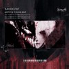 Ковер "kanekisf"