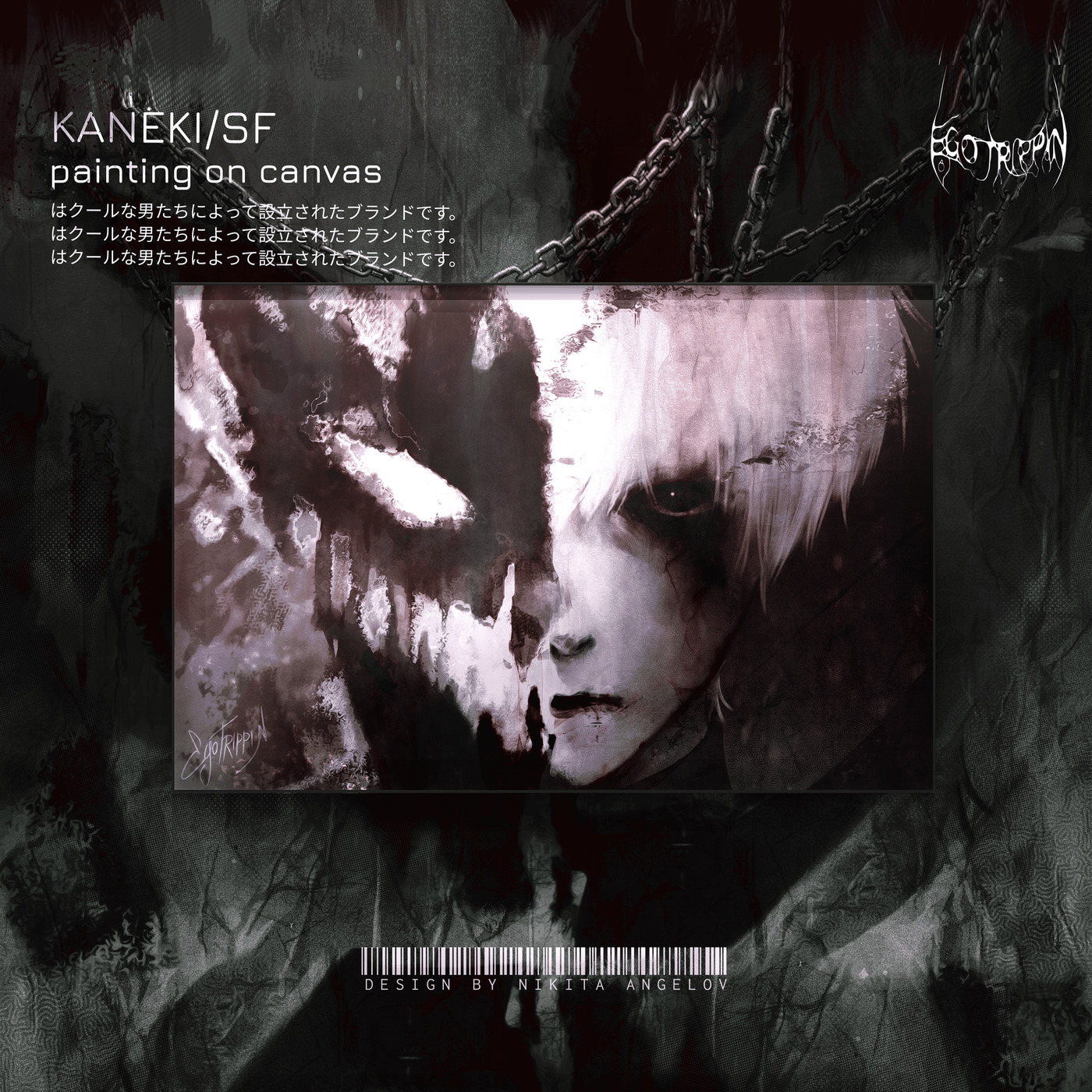 painting on canvas "kaneki/sf"