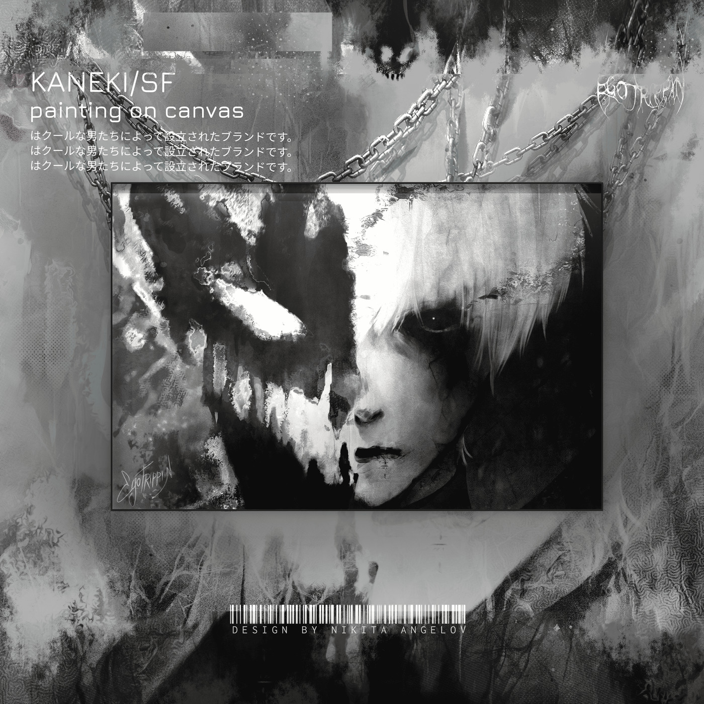 painting on canvas "kaneki/sf"
