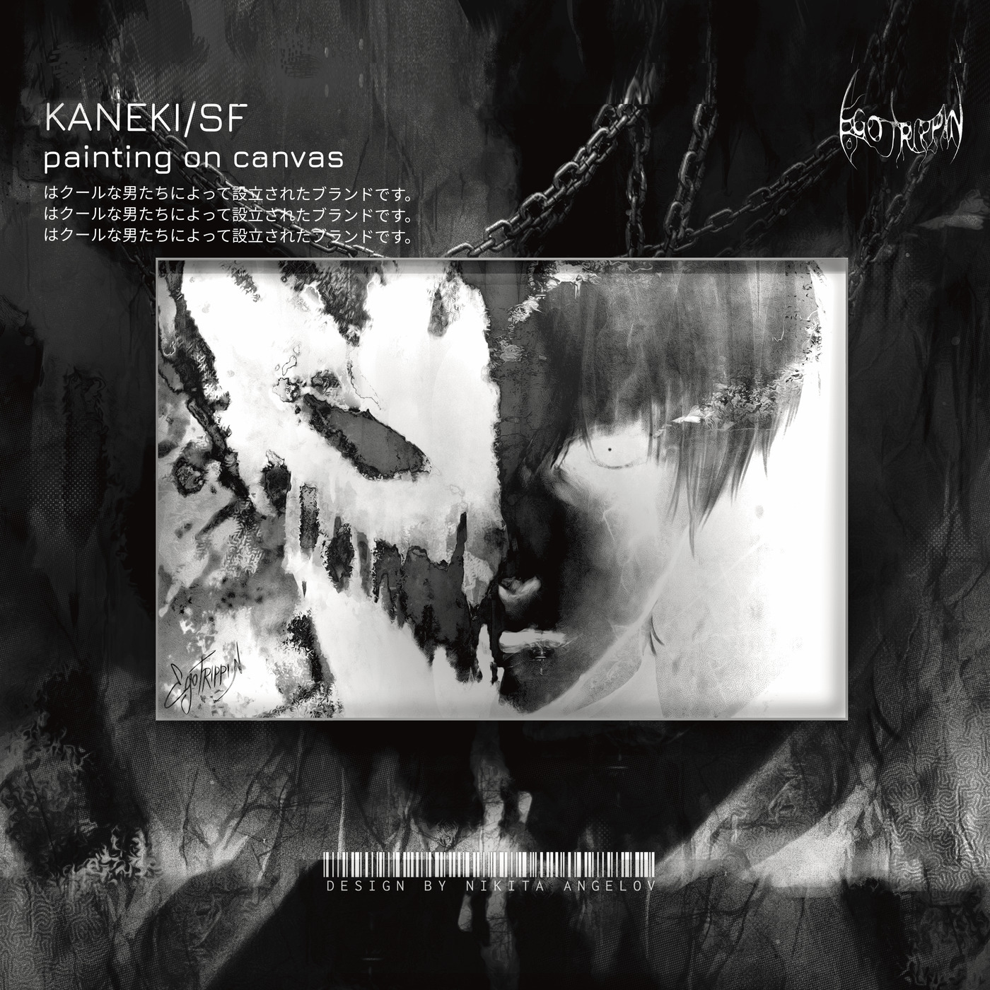 painting on canvas "kaneki/sf"