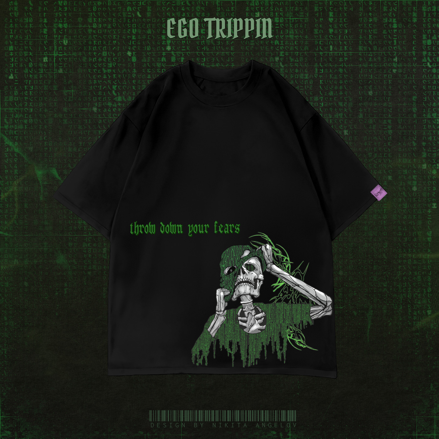 футболка "matrix tripp"