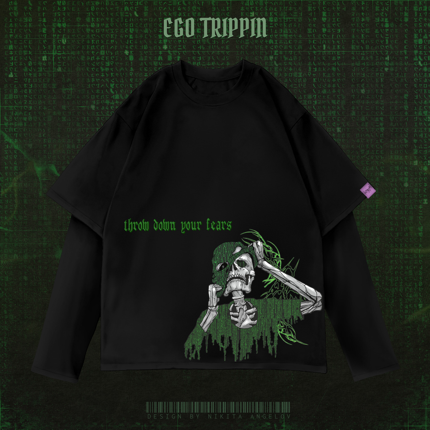 лонгслив "matrix tripp"