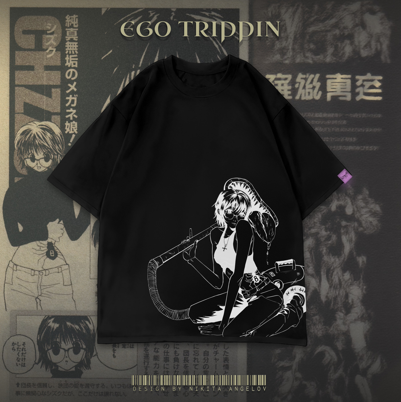 футболка "silent sweeper"