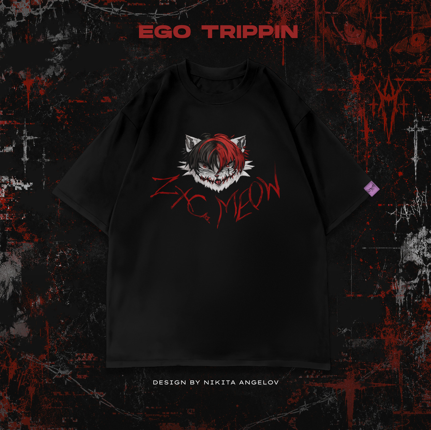 футболка "zxc meow"