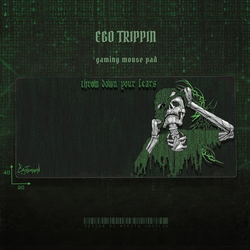 Ковер "matrix tripp"