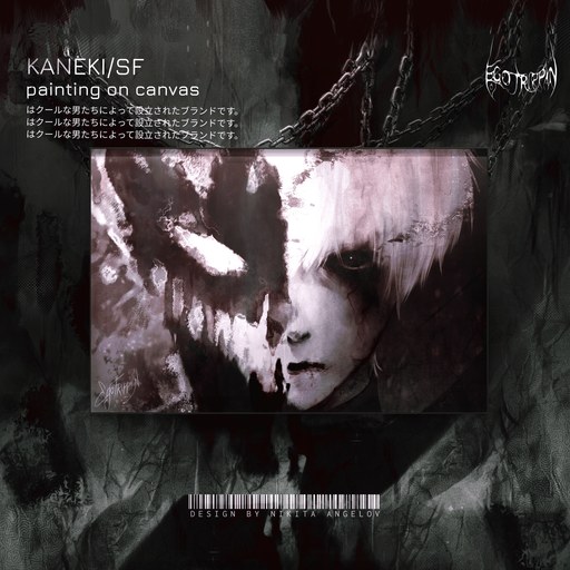 painting on canvas "kaneki/sf"