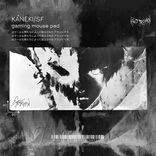 Ковер "kanekisf"
