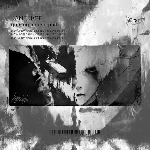 Ковер "kanekisf"